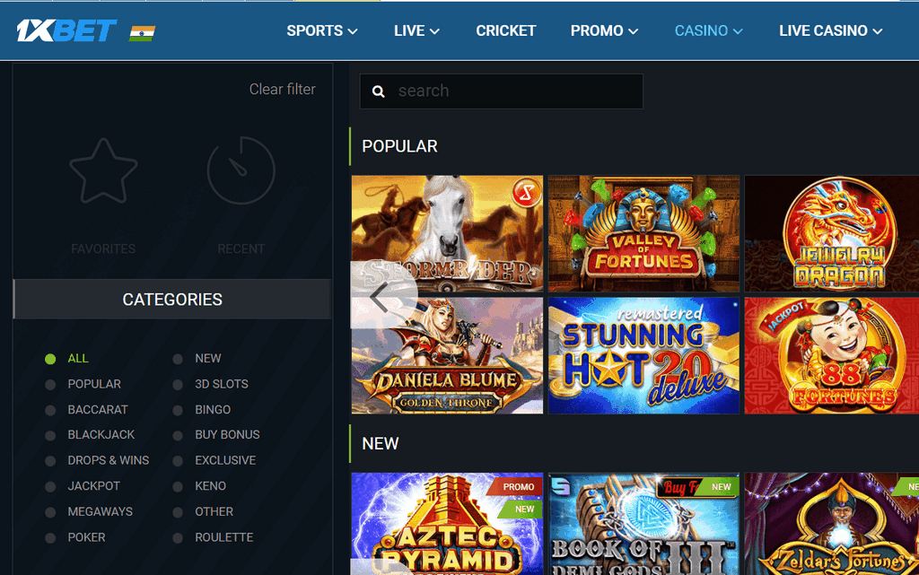 Приложение 1XBet 2025 — скачать 1XBet APK для мобильных устройств и iOS